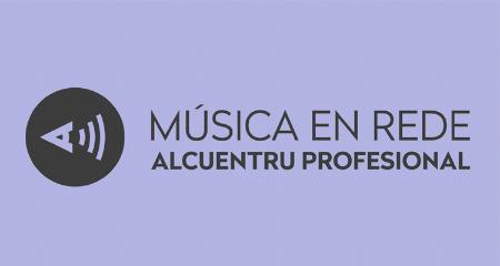 Imagen Cultura organiza en abril la primera muestra sectorial dedicada a la industria musical asturiana