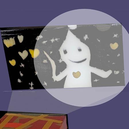 Una linterna mágica