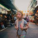 Image La chica zurda