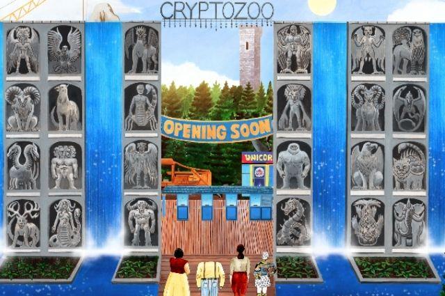 Ir a Imagen Único pase de la utopía fantástica Cryptozoo de Dash Shaw en el Paraninfo de la Laboral